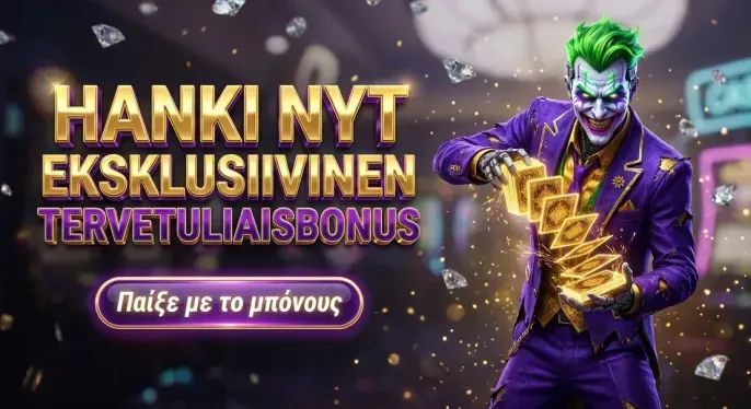 Robocat Casino